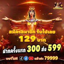 bajee casino উইথড্র প্রক্রিয়া মোবাইলে সম্পন্ন হচ্ছে